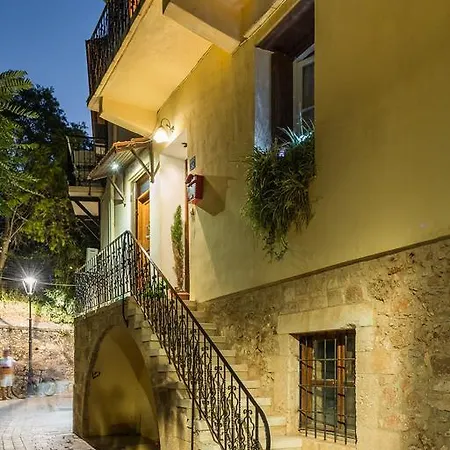 Casa D'aquila דירה *